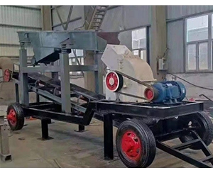 小型移動破碎機(jī)